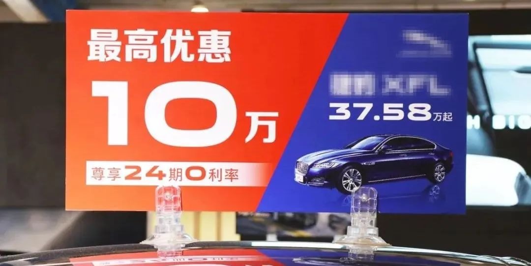 潍坊国际车展