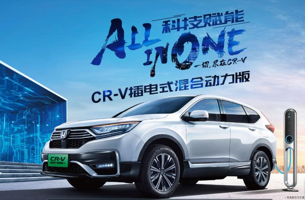 徐州国际车展特价车