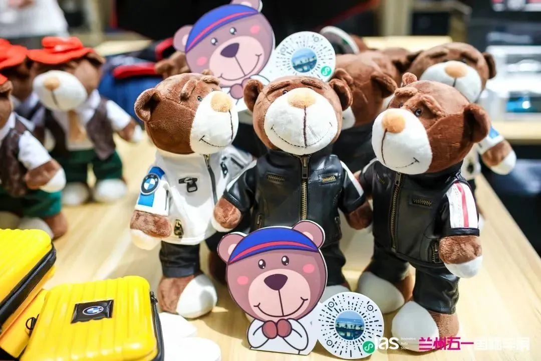 兰州五一国际车展